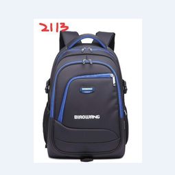 東成箱包 義烏商貿城里的商務伴侶與辦公良品