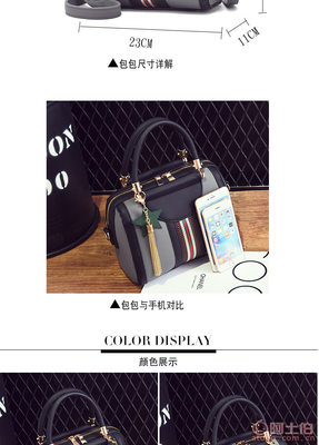 蔻朵箱包 新款時(shí)尚大包，春季出行新風(fēng)尚