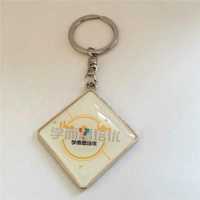 阜陽金屬鑰匙扣工廠阜陽禮品鑰匙扣定做價格、報價-中科商務網