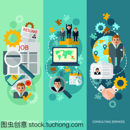 資源,人,人員,管理人員,措置,文憑,策略,調查,搜,搜查,搜索,查,簡歷,履歷,選擇,事業,工作,平坦,設計,海報,背景,網,概念,商務,行業,互聯網,計算機,社交,傳媒,網絡,模板,商務人士,咨詢,團隊,服務,合同,效率,徽章,職員,課表,地位,立場,職位地方,抽象,孤立,矢量圖,插畫,豎構圖