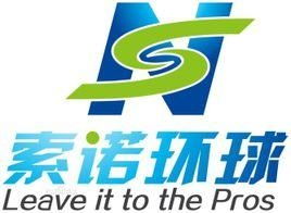 合肥索諾商務(wù)咨詢服務(wù)