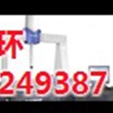  上海提高商務(wù)咨詢有限責(zé)任公司 主營 電子競價(jià) 采購咨詢